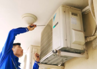 Những dấu hiệu cho thấy máy lạnh của bạn cần bảo trì ngay!