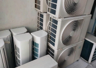 Bán máy lạnh cũ tại TP HCM – Giá rẻ, chất lượng, bảo hành dài hạn