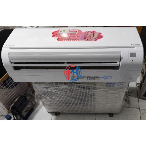 Máy lạnh Mitsubishi Heavy Inverter