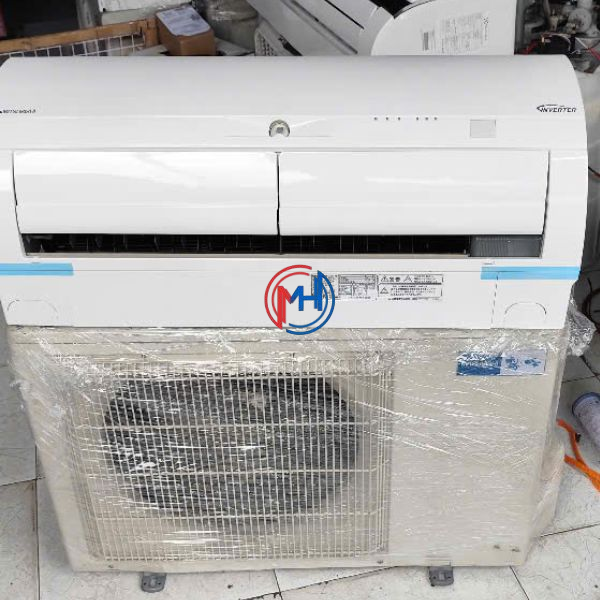 Máy lạnh Daikin Inverter